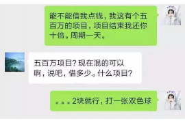 射阳如何避免债务纠纷？专业追讨公司教您应对之策